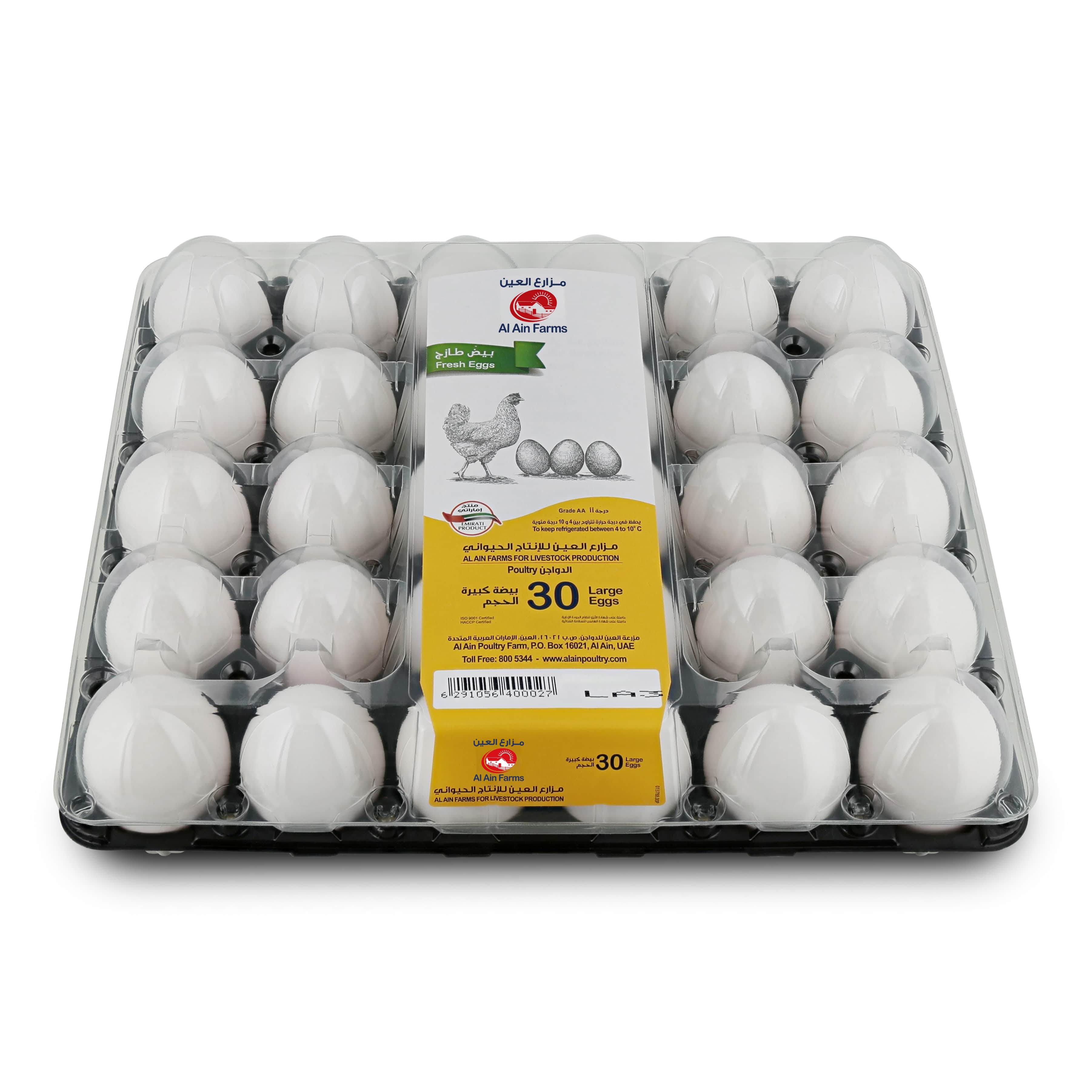 بيضة Dairy Company In Uae Juices Fresh Milk Poultry Products Al Ain Farms